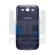 Samsung Galaxy S3 - Zadný kryt