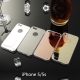 Apple iPhone 5/5S/SE - Zrkadlové púzdro