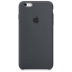 Apple iPhone 6S Plus Silicone Case