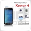 Samsun Galaxy Xcover 4 - Tvrzené sklo 9H