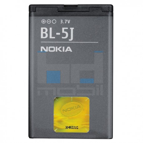 Baterie Nokia BL-5J BlueStar