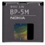 BP-5M Nokia baterie 900mAh Li-Ion (Bulk)