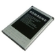 EB504465VU Samsung baterie Li-Ion r.v. 2011/2012 (Bulk)