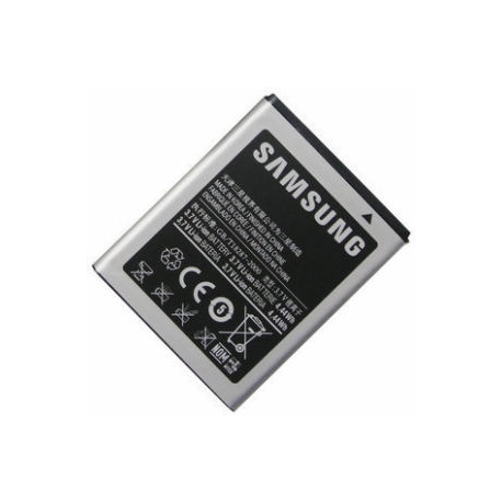 EB454357VU Samsung baterie Li-Ion 1200mAh rv2013 / 14/15 (Bulk)