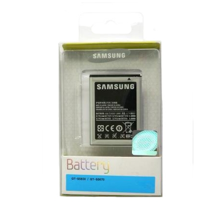 EB494358VU Samsung baterie Li-Ion 1350mAh (EU Blister)