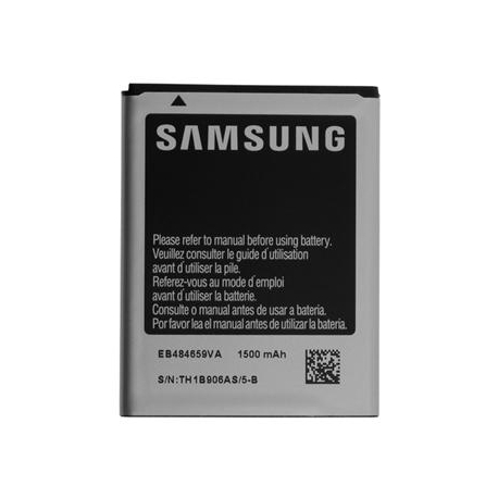 EB484659VU Samsung baterie Li-Ion 1500mAh (EU Blister)