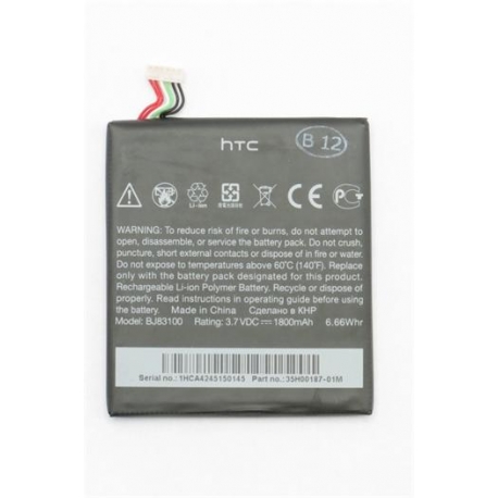 HTC BJ83100 Baterie 1800mAh Li-Pol (Bulk)