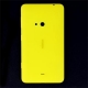 Nokia Lumia 625 Yellow Kryt Baterie