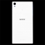Sony C6903 Xperia Z1 White Kryt Baterie OEM