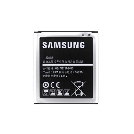 EB-B200AC Samsung Baterie Li-Ion 2000mAh (Bulk)