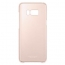EF-QG955CPE Samsung Clear Cover Pink pro G955 Galaxy S8 Plus (EU Blister)