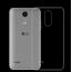 LG K10 2017 - Silikonové pouzdro