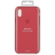 Apple iPhone X - Silicone case