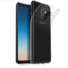 Samsung Galaxy A5 2018 / A8 2018 - Silikónové púzdro