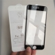 Apple iPhone 7 Plus - 5D Tvrdené sklo